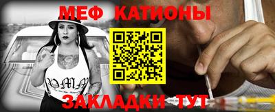 марки nbome Кинель