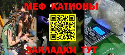 кокс Кимры