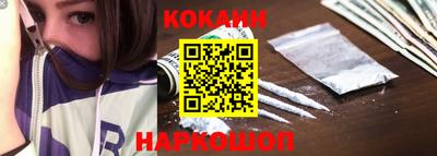 спиды Кингисепп