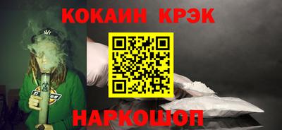 кокс Кимры