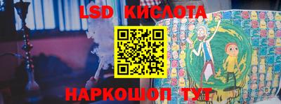 кокс Кимры