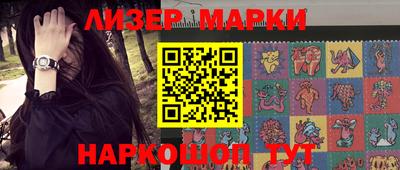 спиды Кингисепп