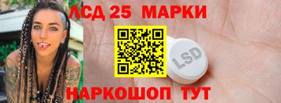 кокс Кимры