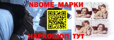 спиды Кингисепп