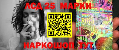 кокс Кимры