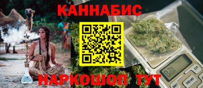 марки nbome Кинель