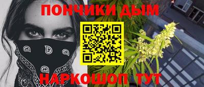 марки nbome Кинель