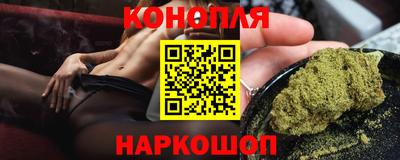 марки nbome Кинель