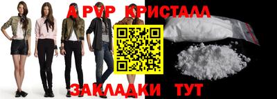 кокс Кимры