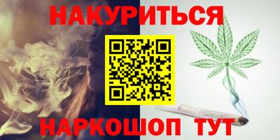 кокс Кимры
