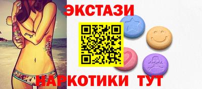 марки nbome Кинель