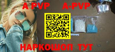 кокс Кимры