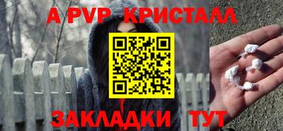 кокс Кимры