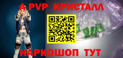 марки nbome Кинель