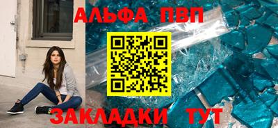 кокс Кимры