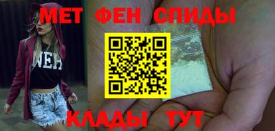 марки nbome Кинель