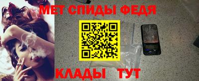 марки nbome Кинель