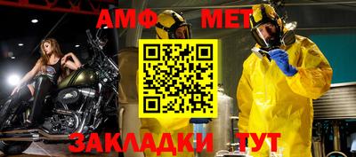 кокс Кимры