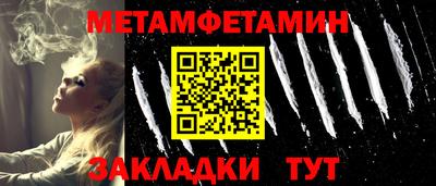 кокс Кимры