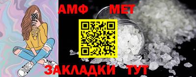 марки nbome Кинель