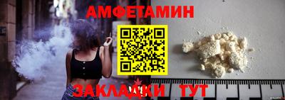 кокс Кимры