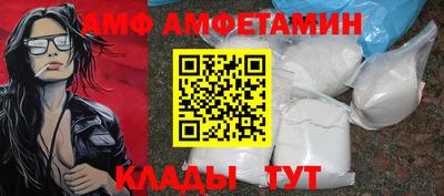 марки nbome Кинель