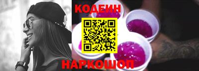 кокс Кимры