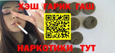 спиды Кингисепп