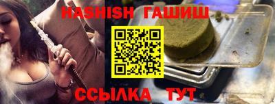 кокс Кимры