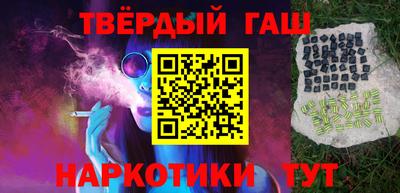 кокс Кимры