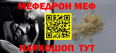 кокс Кимры