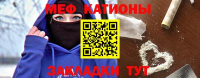 марки nbome Кинель