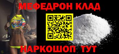 спиды Кингисепп