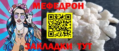 марки nbome Кинель