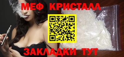 спиды Кингисепп